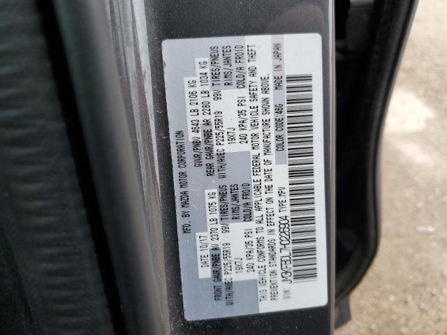 2017 MAZDA CX-5 GRAND - JM3KFBDL7H0226904