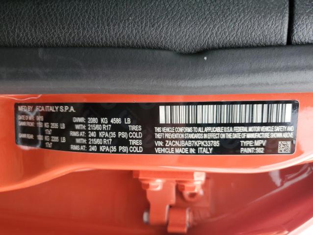 2019 JEEP RENEGADE S - ZACNJBAB7KPK33785