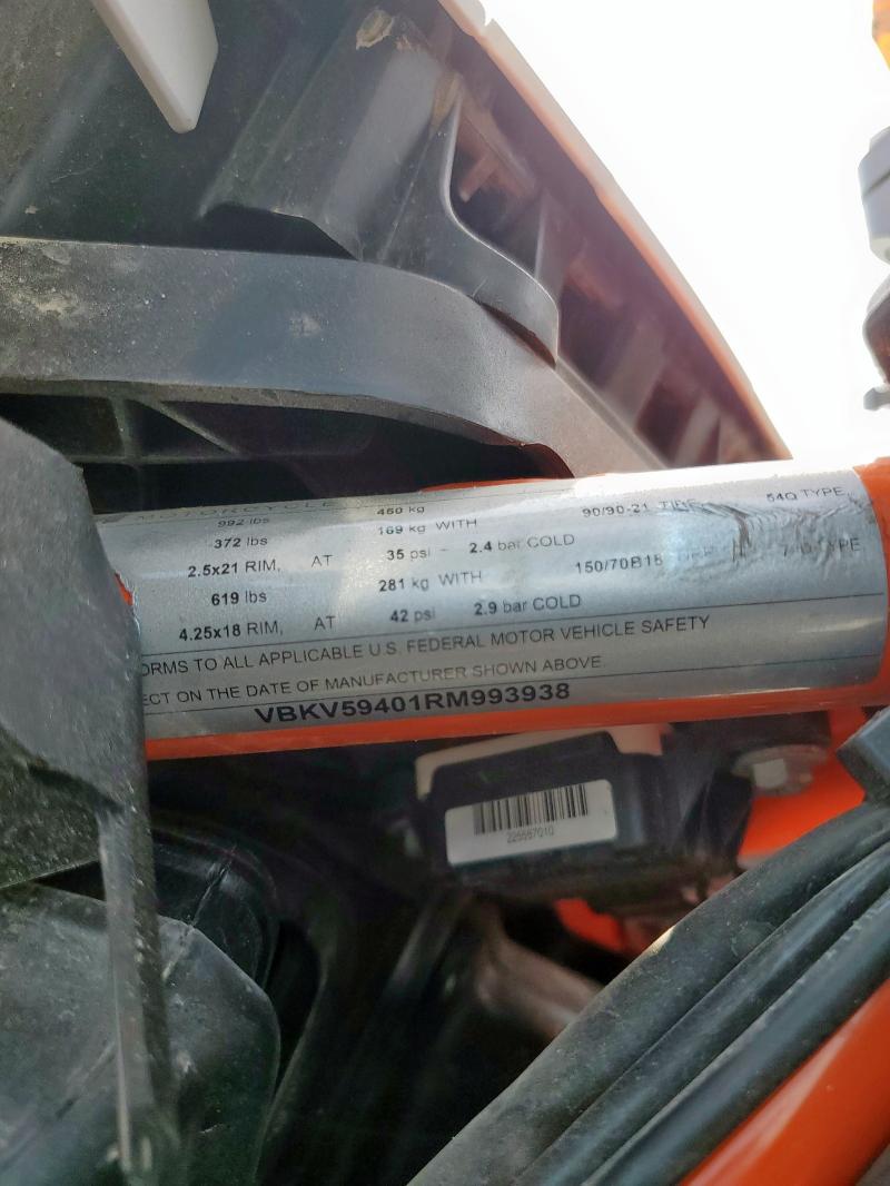 2024 KTM 1290 SUPER VBKV59401RM993938