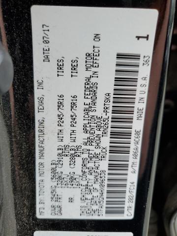 2017 TOYOTA TACOMA DOU - 5TFAX5GN4HX096538