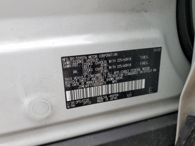 2024 TOYOTA RAV4 XSE - JTME6RFV1RD554472