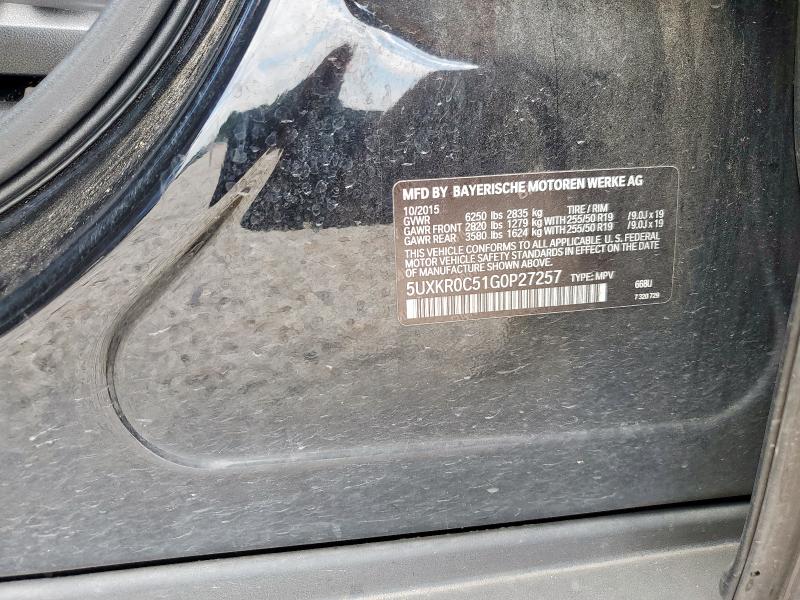 2016 BMW X5 XDRIVE3 5UXKR0C51G0P27257
