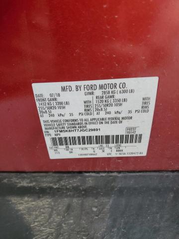 2018 FORD EXPLORER PLATINUM #3262065082