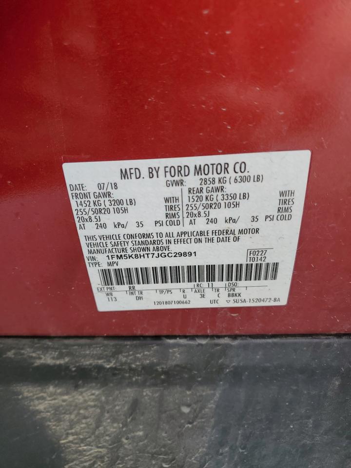 Lot #3262065082 2018 FORD EXPLORER PLATINUM