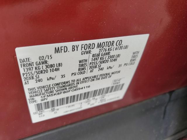 2015 FORD EXPLORER L - 1FM5K8F80FGB94116