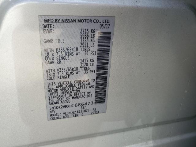 2017 NISSAN PATHFINDER - 5N1DR2MMXHC686473