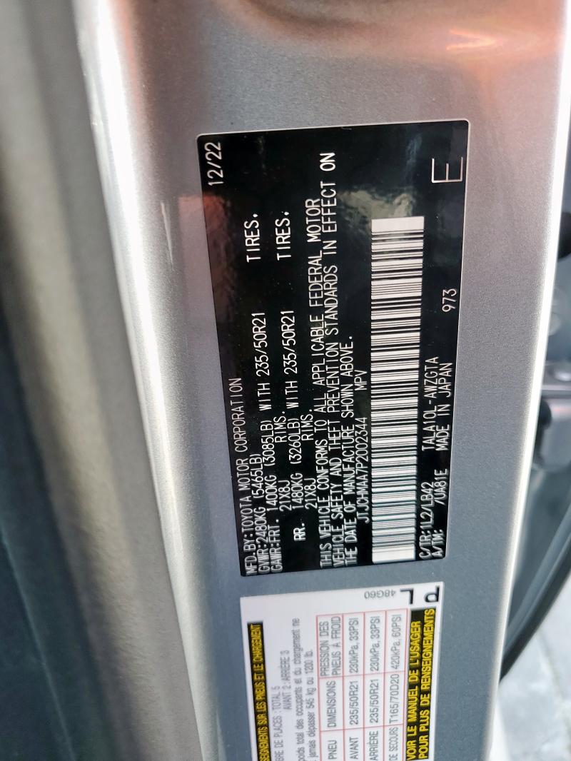 2023 LEXUS RX 350 PRE JTJCHMAA7P2002344
