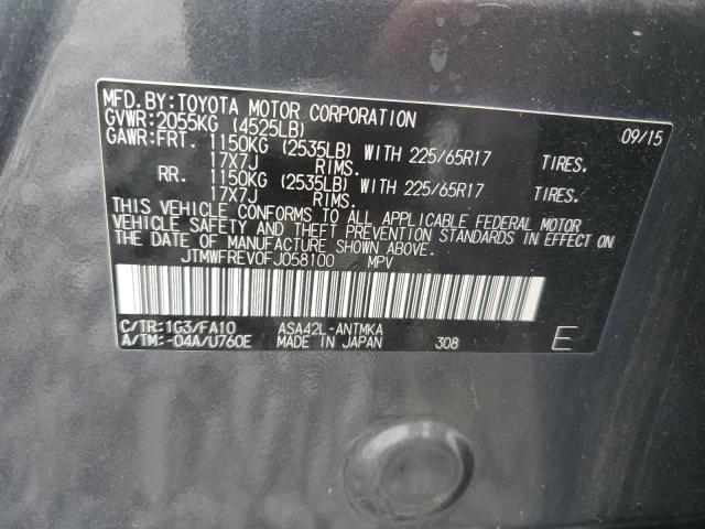 2015 TOYOTA RAV4 XLE - JTMWFREV0FJ058100