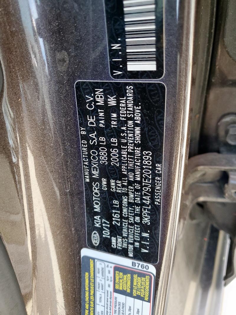 2018 KIA FORTE LX - 3KPFL4A79JE201893