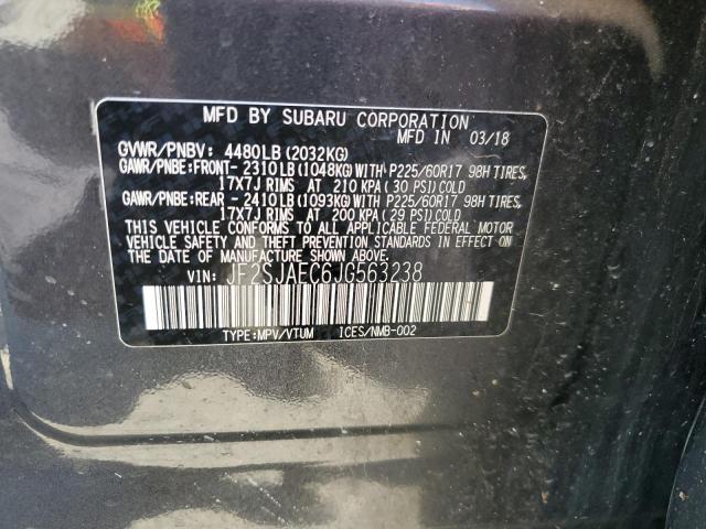 2018 SUBARU FORESTER 2 - JF2SJAEC6JG563238