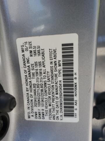 2016 HONDA CR-V LX 2HKRM3H39GH545414