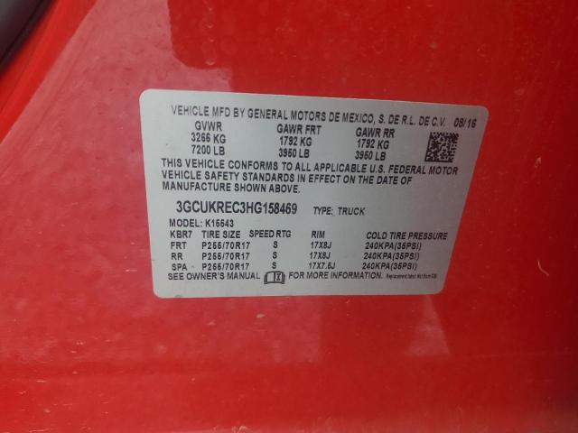 2017 CHEVROLET SILVERADO - 3GCUKREC3HG158469
