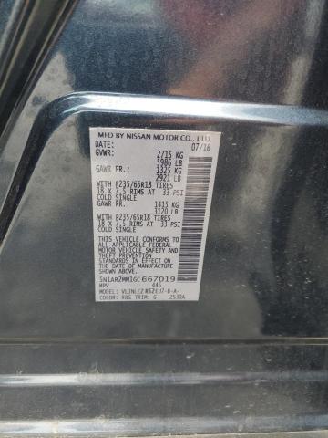2016 NISSAN PATHFINDER - 5N1AR2MM1GC667019