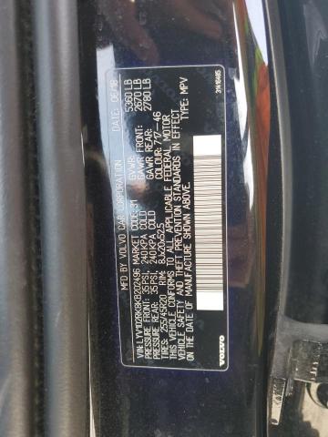 2019 VOLVO XC60 T5 LYV102RK8KB202496