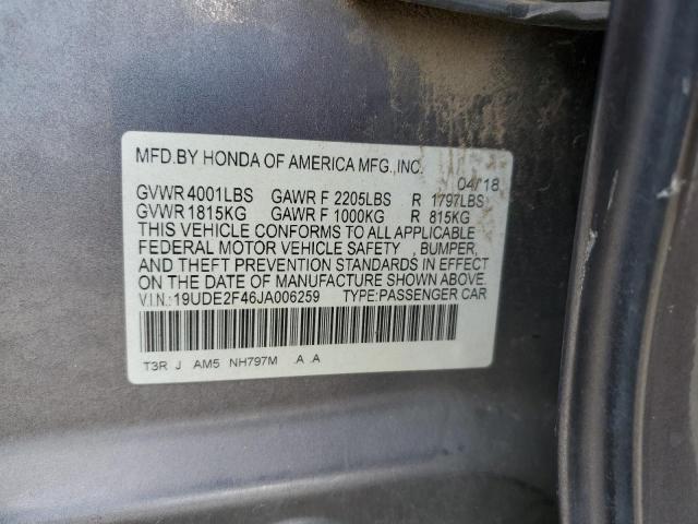 2018 ACURA ILX SPECIA 19UDE2F46JA006259