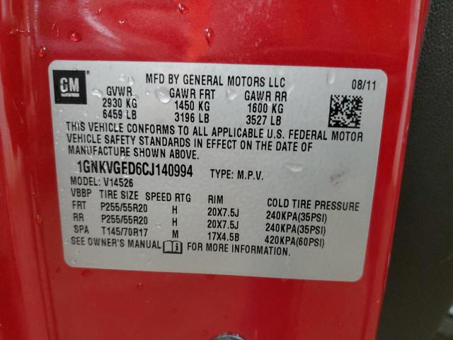 2012 CHEVROLET TRAVERSE L #3168535289