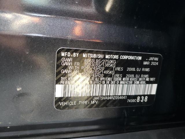 2024 MITSUBISHI OUTLANDER - JA4T5VA94RZ054641