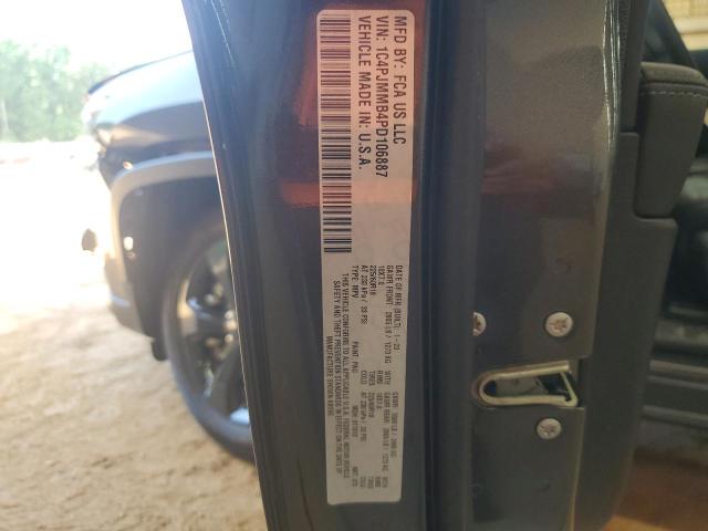 2023 JEEP CHEROKEE A - 1C4PJMMB4PD106887