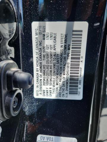 2016 HONDA CR-V EX - 2HKRM3H51GH515910