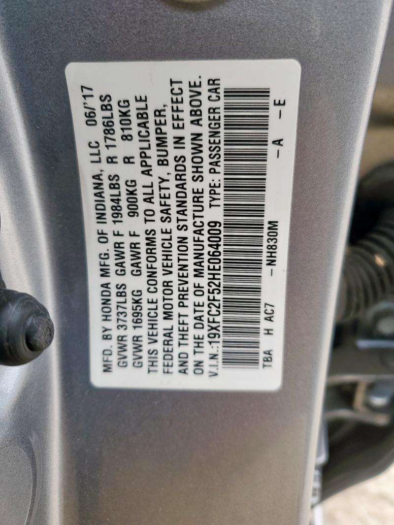 2017 HONDA CIVIC LX - 19XFC2F52HE064009