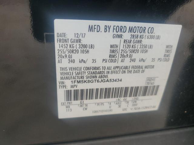 2018 FORD EXPLORER S - 1FM5K8GT6JGA53434