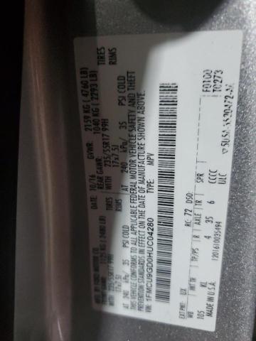 2017 FORD ESCAPE SE - 1FMCU9GD0HUC04280