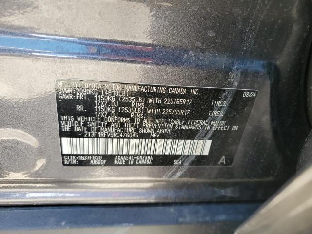 2024 TOYOTA RAV4 LE - 2T3F1RFV9RC476045