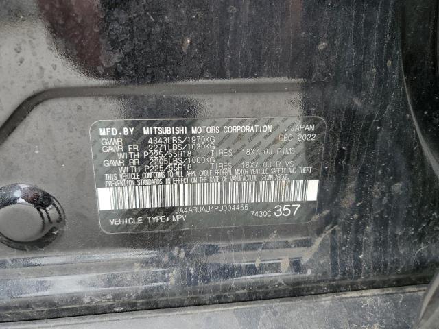 2023 MITSUBISHI OUTLANDER JA4ARUAU4PU004455