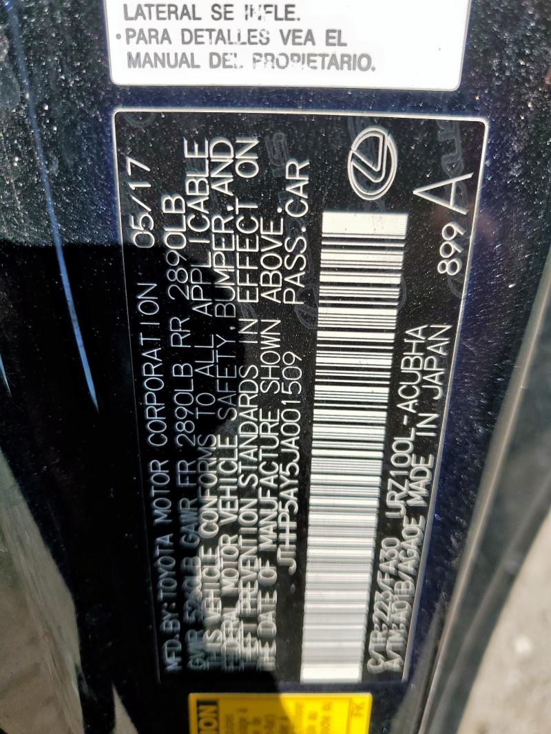 2018 LEXUS LC 500 JTHHP5AY5JA001509
