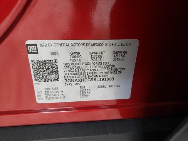 2025 CHEVROLET EQUINOX LT - 3GNAXHEG9SL191080