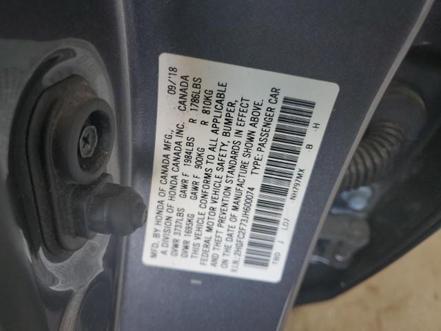 2018 HONDA CIVIC EX - 2HGFC2F73JH600074