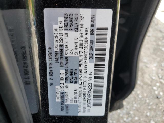 2023 MAZDA CX-5 PREFE JM3KFBCM8P0143863