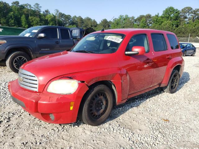 Vin: 3gnbabdb5as629140, lot: 57641915, chevrolet hhr lt 2010 img_1