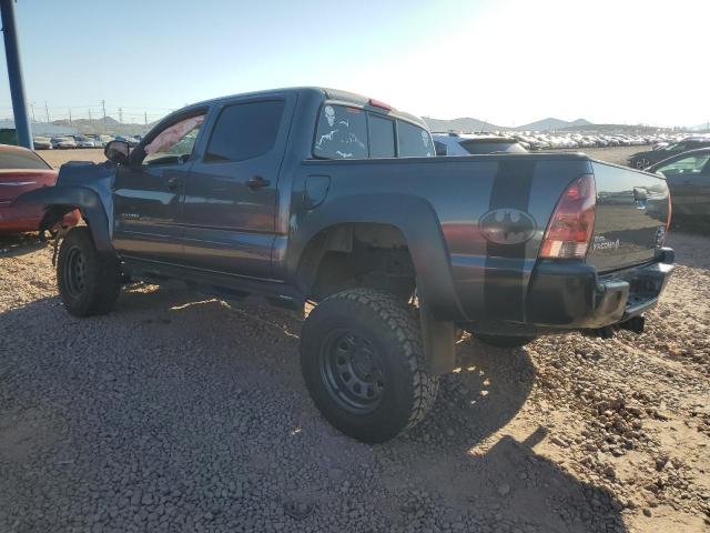 2015 TOYOTA TACOMA DOU - 5TFLU4EN5FX144477