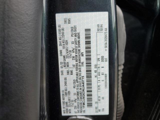 2022 FORD ESCAPE SE - 1FMCU9G63NUA40715