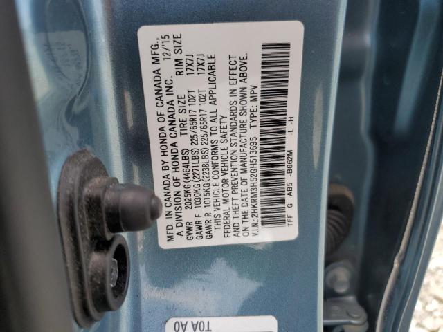 2016 HONDA CR-V EX - 2HKRM3H52GH513695