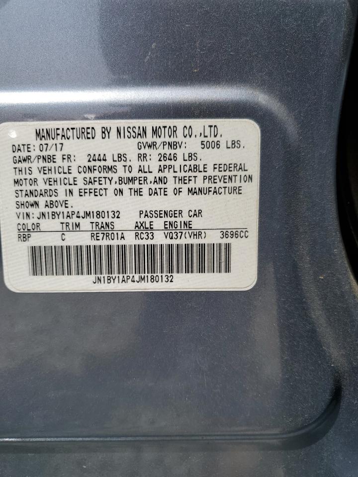 INFINITI Q70 3.7 LUXE