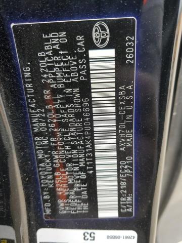 2023 TOYOTA CAMRY SE N - 4T1T31AK4PU046696