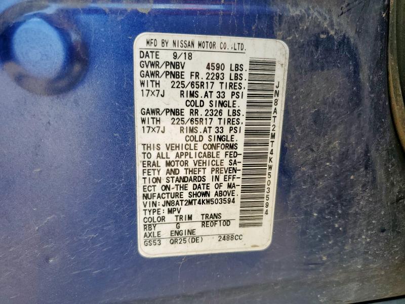 2019 NISSAN ROGUE S - JN8AT2MT4KW503594