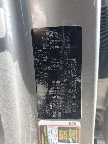 2022 KIA NIRO TOURI - KNDCC3LC3N5547124