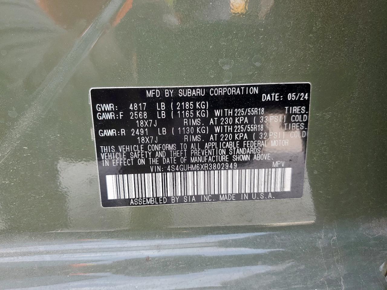 Subaru Crosstrek 2024
