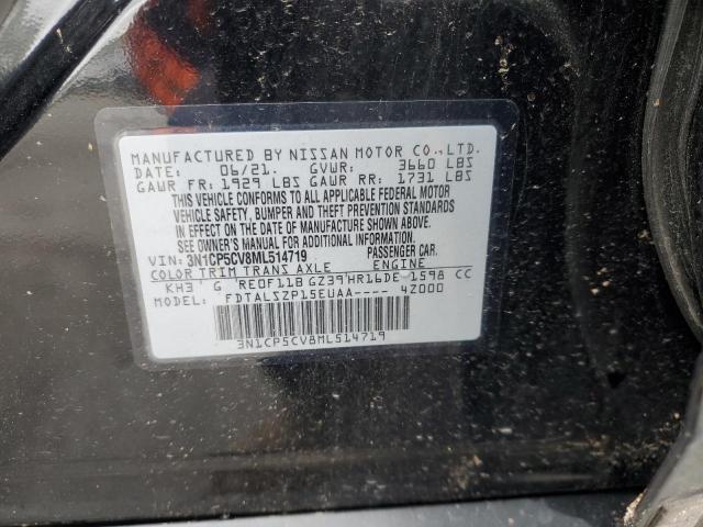 2021 NISSAN KICKS SV - 3N1CP5CV8ML514719
