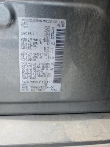 2018 NISSAN ROGUE S - 5N1AT2MT9JC844335