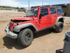 2016 JEEP WRANGLER U - 1C4BJWDG0GL235183