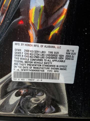 2019 HONDA PASSPORT E - 5FNYF7H56KB007436