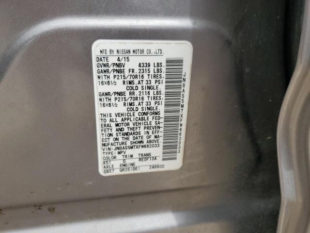 2015 NISSAN ROGUE SELECT S JN8AS5MTXFW662033