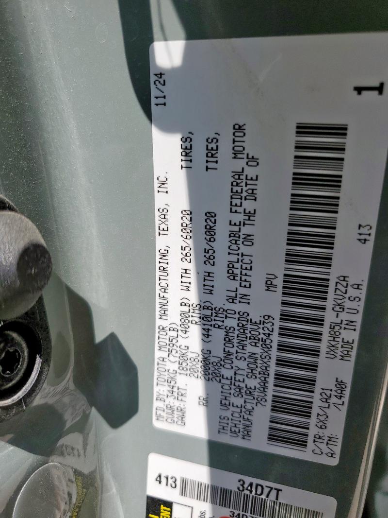 2025 TOYOTA SEQUOIA SR 7SVAAABAXSX054239