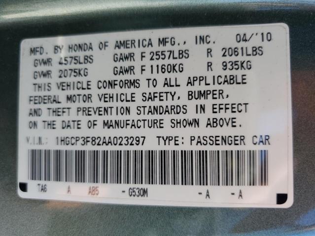 2010 HONDA ACCORD EXL - 1HGCP3F82AA023297