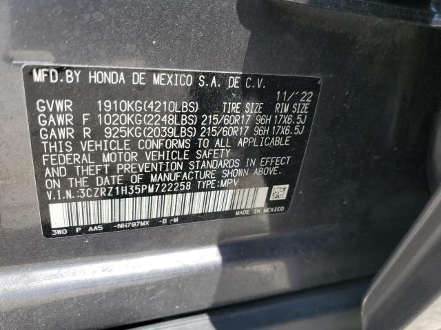 2023 HONDA HR-V LX - 3CZRZ1H35PM722258