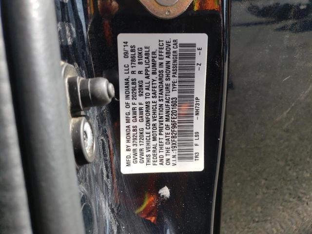 2015 HONDA CIVIC EXL - 19XFB2F96FE201603